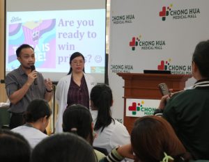 Lay Forum Program Examples Home - Chong Hua Medical Mall - Official Website
